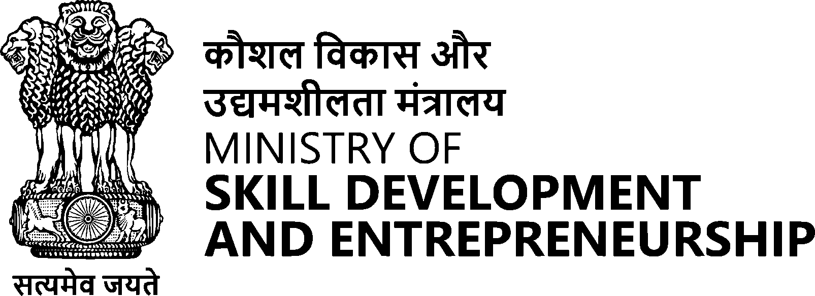 :